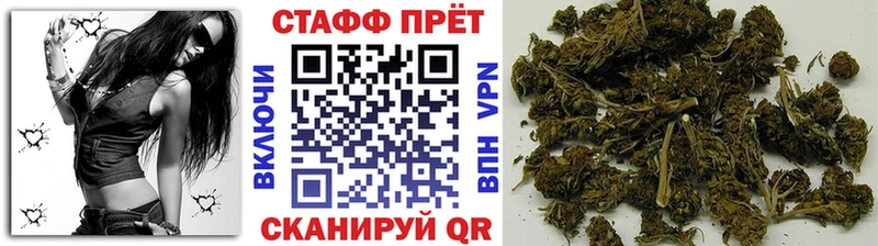 Магазины продажи наркотиков Новоаннинский ГАШИШ  Alpha-PVP  КОКАИН  МЕФ  МАРИХУАНА 