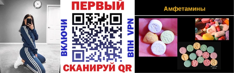 АМФ 98% Новоаннинский