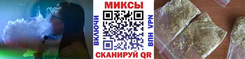 как найти наркотики  Новоаннинский  БУТИРАТ жидкий экстази 