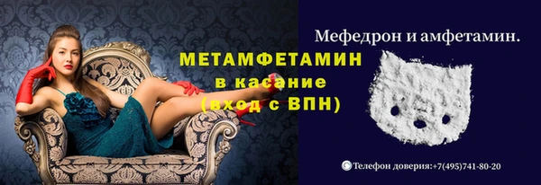 дживик Балабаново