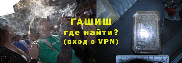 мет Баксан