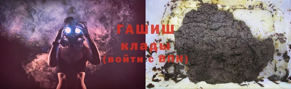 дживик Балабаново