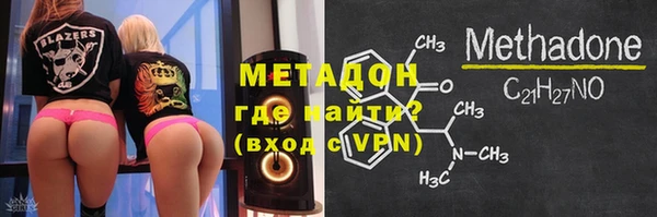 кокс Балахна