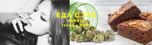кокс Балахна