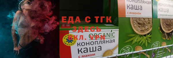 мет Баксан