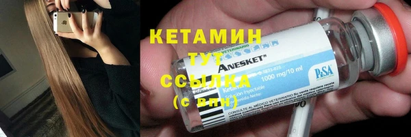 кокс Балахна