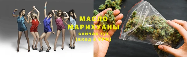 дживик Балабаново