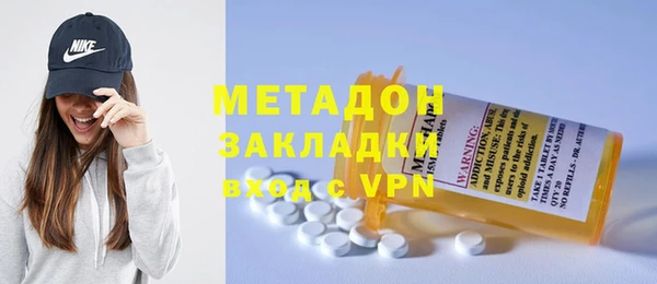дживик Балабаново