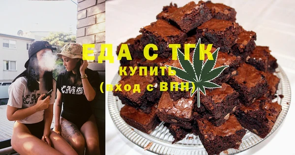 мет Баксан