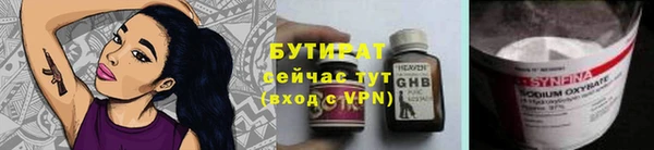 дживик Балабаново