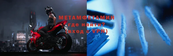 кокс Балахна