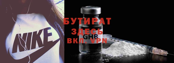 дживик Балабаново