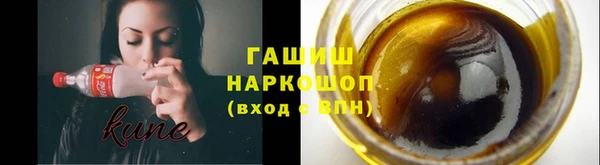 мет Баксан