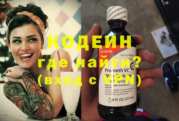 мет Баксан