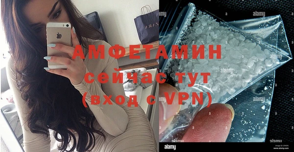 дживик Балабаново