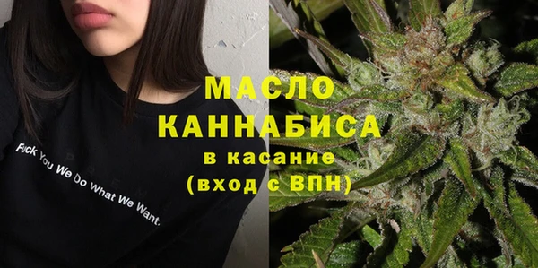 дживик Балабаново