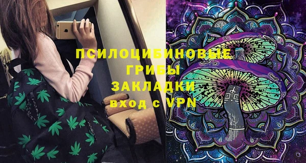кокс Балахна