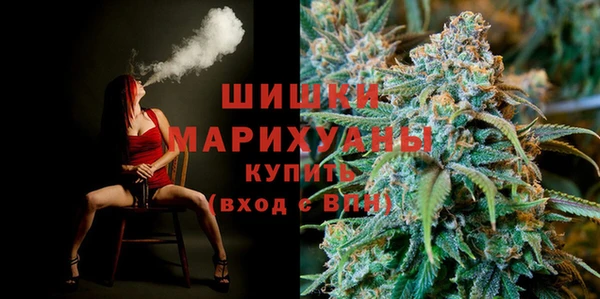 кокс Балахна