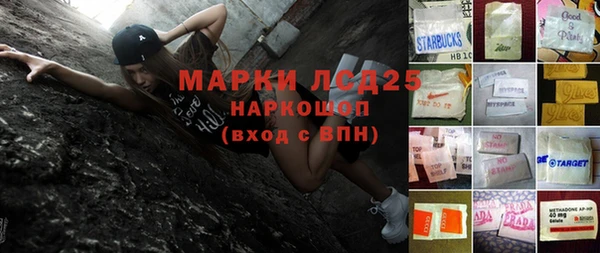 дживик Балабаново