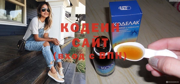 кокаин VHQ Сатка