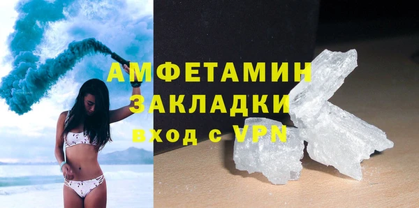 дживик Балабаново