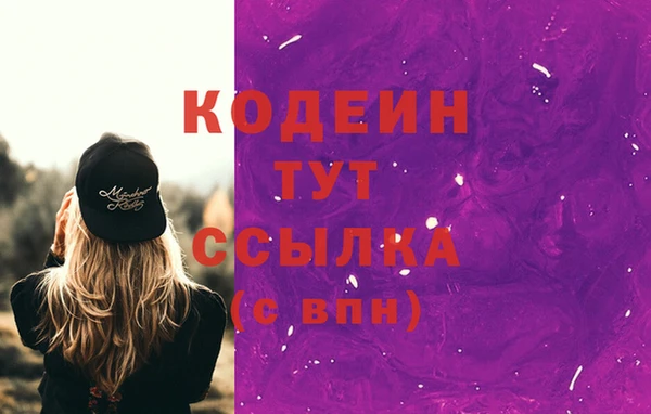 кокс Балахна