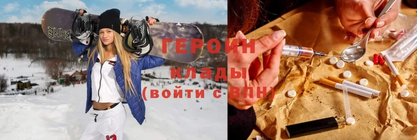 дживик Балабаново