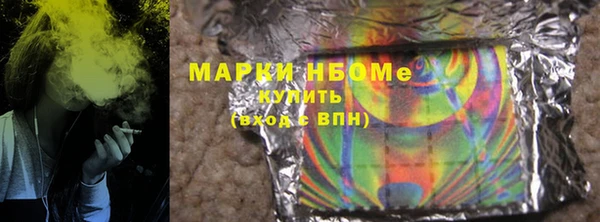 дживик Балабаново