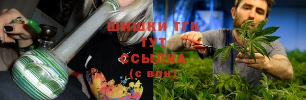 дживик Балабаново